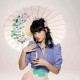 Mikai - Katy Perry liaupsės
