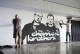 Pagarbą „The Chemical Brothers“ nauju piešiniu išreiškė Svaras ir DJ Swix 