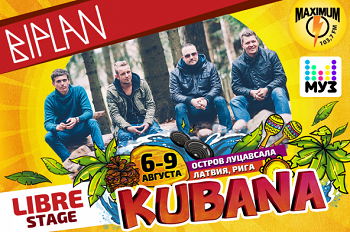 Rusų festivalis „Kubana“ prieglobstį rado Latvijoje! Jame koncertuos pernai dėl politikos ten nedalyvavę 