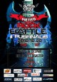Po pirmojo „Metro Rock Battle“ pusfinalio aiškėja tolesni dalyviai 