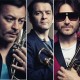 „Manic Street Preachers” atskleidžia naujojo albumo detales bei pristato singlo video  (+ audio, video)