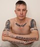 Miley Cyrus dievinantis vyriškis pasidarė 22 jos tatuiruotes (+ foto, video)