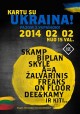 Nukentėjusiems Maidane – Lietuvos muzikantų paramos koncertas „Kartu su Ukraina!“