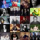 Lietuvos muzikos atradimai | Nr. 64